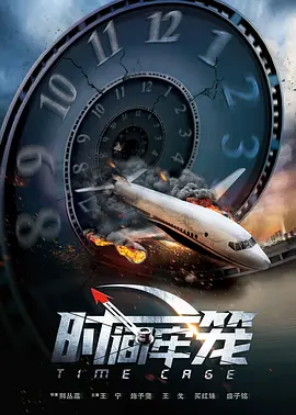 www午夜影院